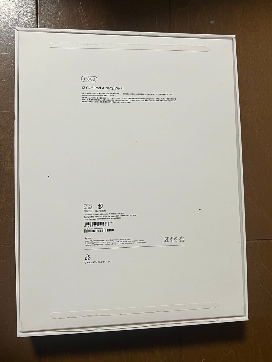 iPad Air(M2)13インチ Wi-Fi 128GB スターライト|Yahoo iPad Air(M2)13インチ Wi-Fi 128GB スターライト|Yahoo