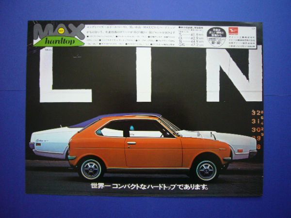 fe low MAX hardtop advertisement price entering inspection : poster catalog 