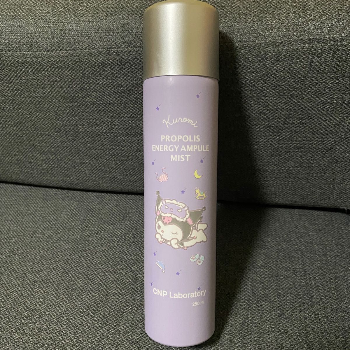 CNP プロP ミスト 250ml