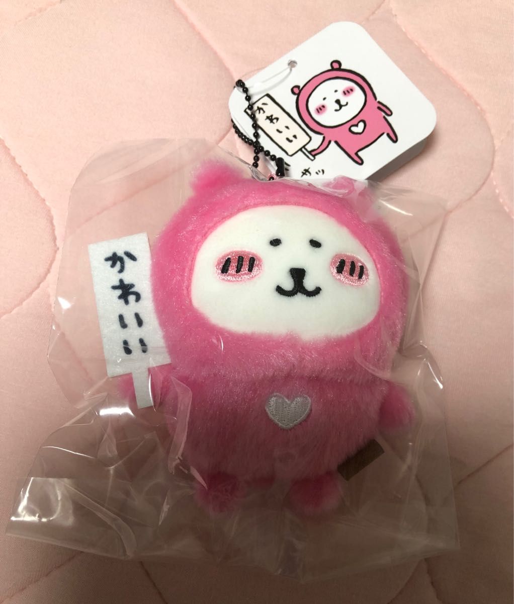 ナガノキャラクターズ 『かわいい札』持ち ハートなナガノのくま ナガノキャラクターズ 『かわいい札』持ち ハートなナガノのくま