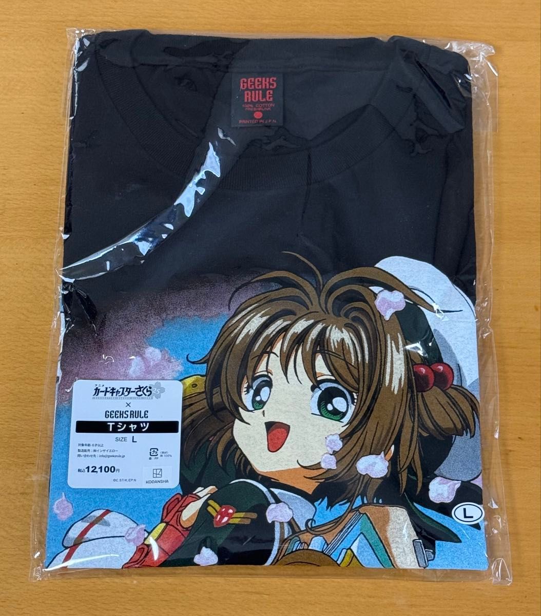 カードキャプターさくら×GEEKSRULE Tシャツ Lサイズ|Yahoo カードキャプターさくら×GEEKSRULE Tシャツ Lサイズ|Yahoo