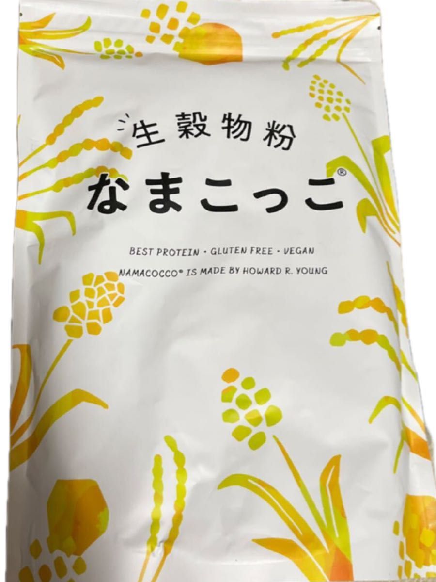 未開封 なまこっこ ヤング式 生穀菜食 腸もみ デトックス|Yahoo 未開封 なまこっこ ヤング式 生穀菜食 腸もみ デトックス|Yahoo