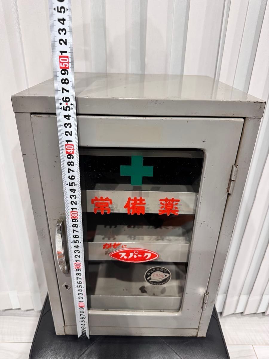 常備薬 スパーク ヴィンテージ 昭和レトロ 箱 ボックス 薬箱 常備薬 置き薬 救急箱 昭和レトロ ボックス 薬箱 スパーク