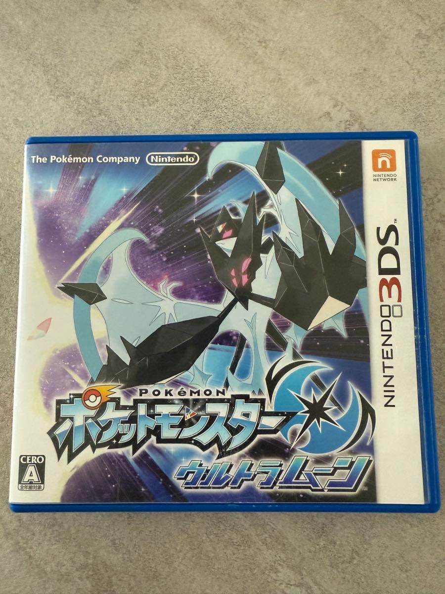 ポケットモンスター ウルトラムーン ニンテンドー3DS ソフト ポケットモンスター ウルトラムーン ニンテンドー3DS ソフト