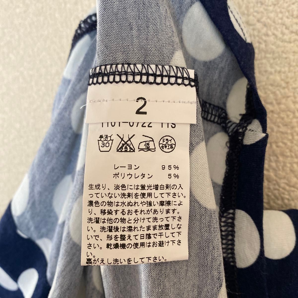 個人保管品 アニエスベー ドット柄シャツ ネイビー サイズ2(M 個人保管品 アニエスベー ドット柄シャツ ネイビー サイズ2(M