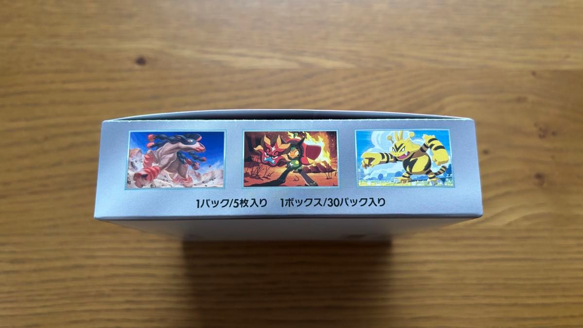 ポケモンカードゲーム スカーレット&バイオレット 強化拡張 ポケモンカードゲーム スカーレット&バイオレット 強化拡張