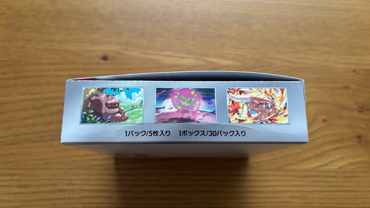 ポケモンカードゲーム スカーレット&バイオレット 強化拡張 ポケモンカードゲーム スカーレット&バイオレット 強化拡張