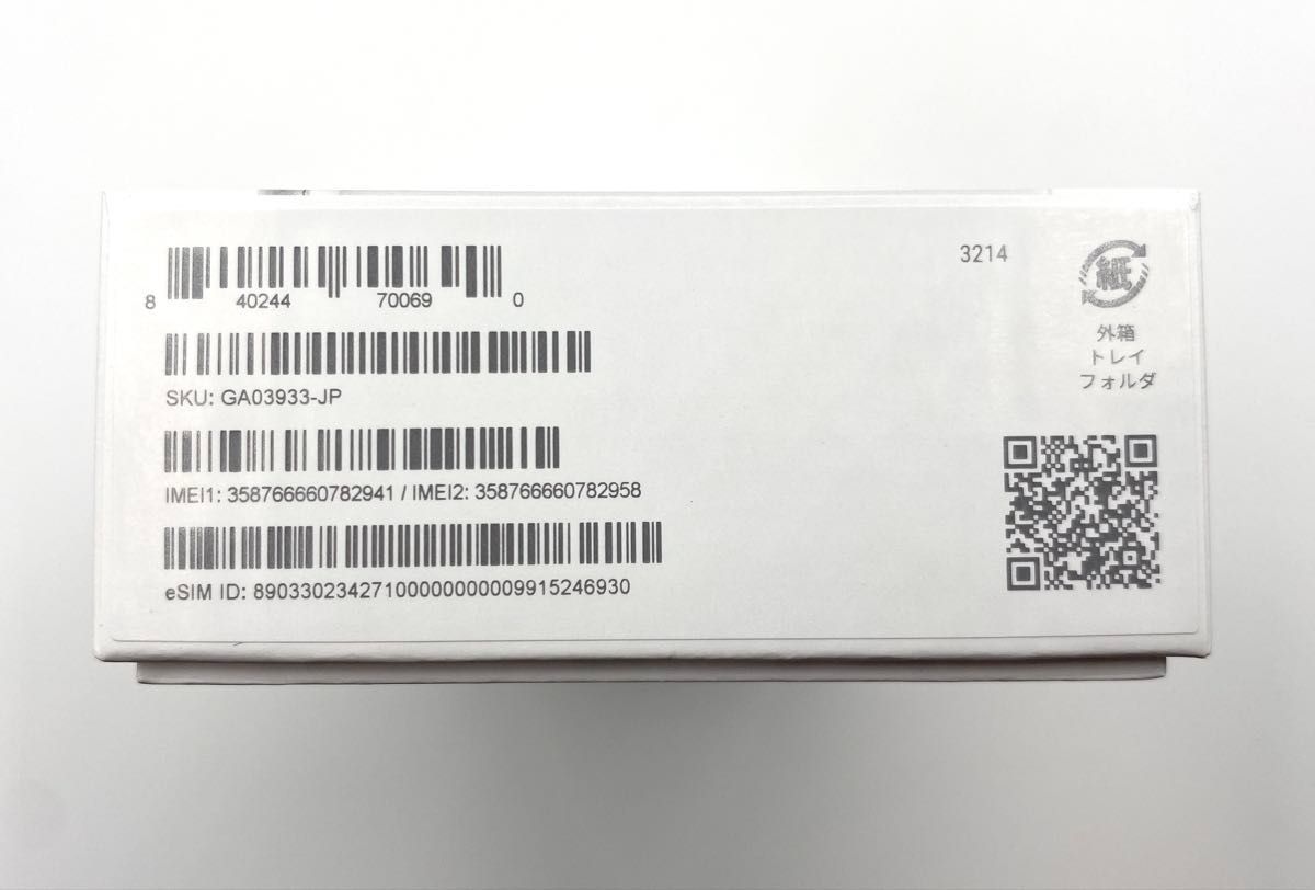 新品 未使用品 Google Pixel 7 128GB Snow スノー ホワイト 国内 新品 未使用品 Google Pixel 7 128GB Snow スノー ホワイト 国内