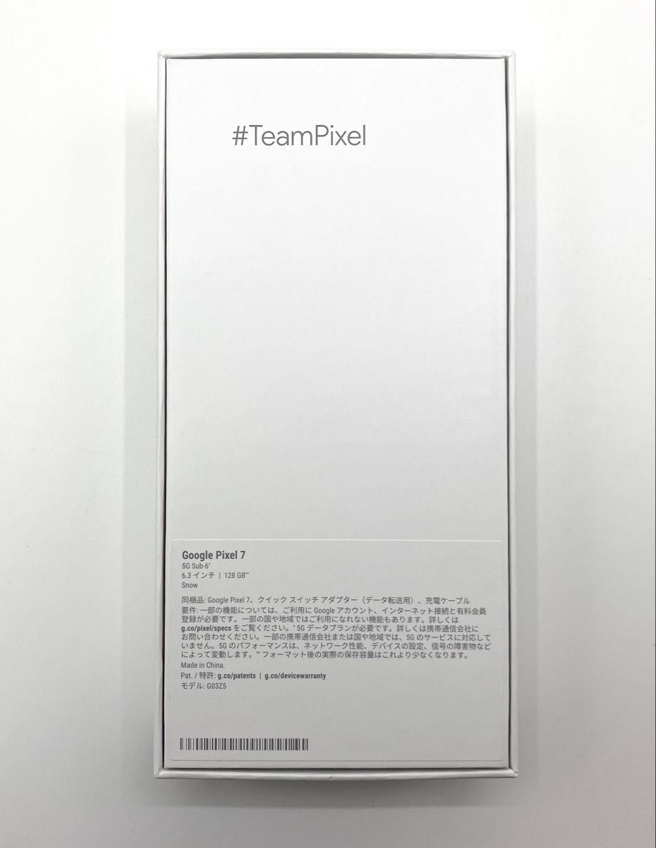 新品 未使用品 Google Pixel 7 128GB Snow スノー ホワイト 国内 新品 未使用品 Google Pixel 7 128GB Snow スノー ホワイト 国内