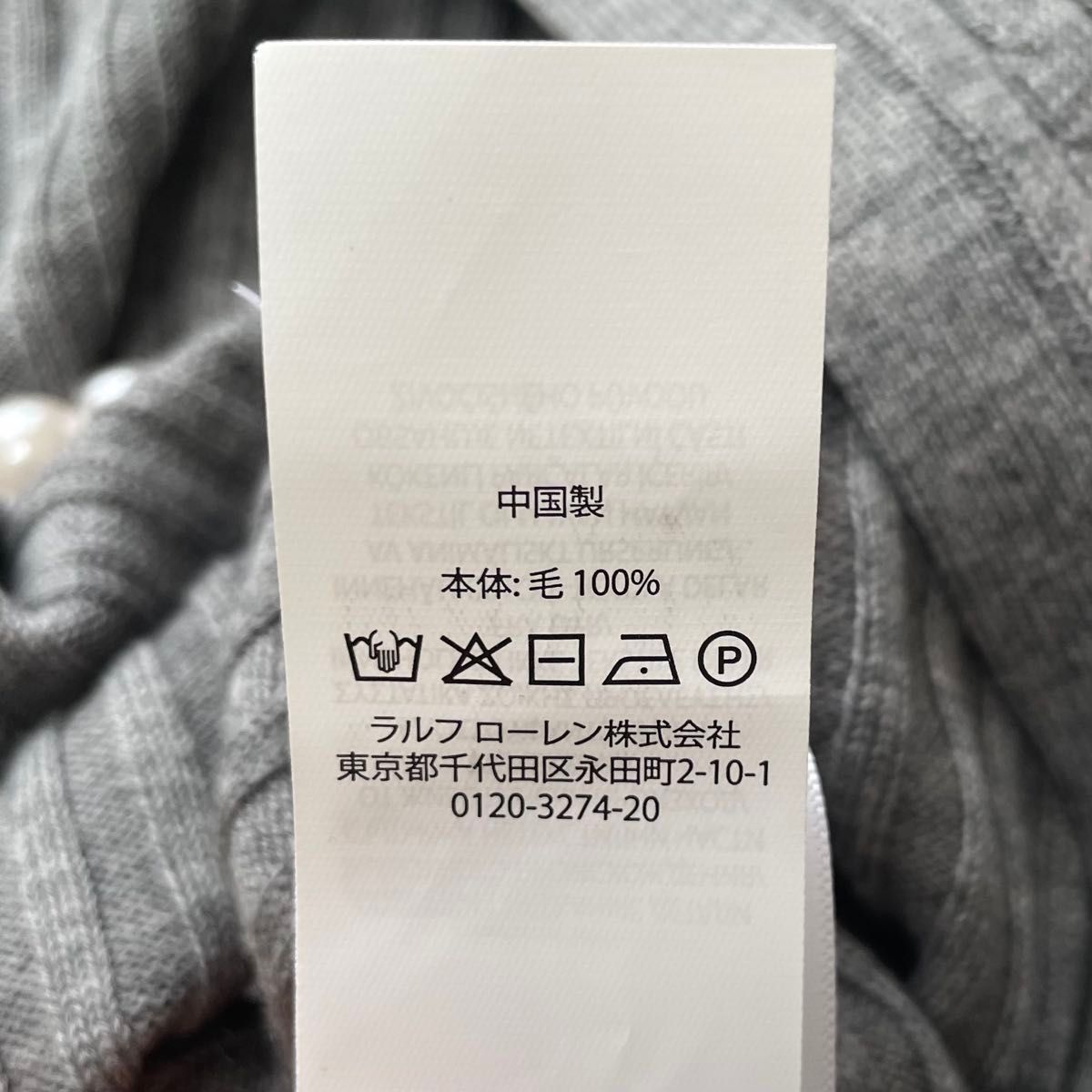 極美品 POLO RALPH LAUREN ポロラルフローレン ニットワンピース 極美品 POLO RALPH LAUREN ポロラルフローレン ニットワンピース