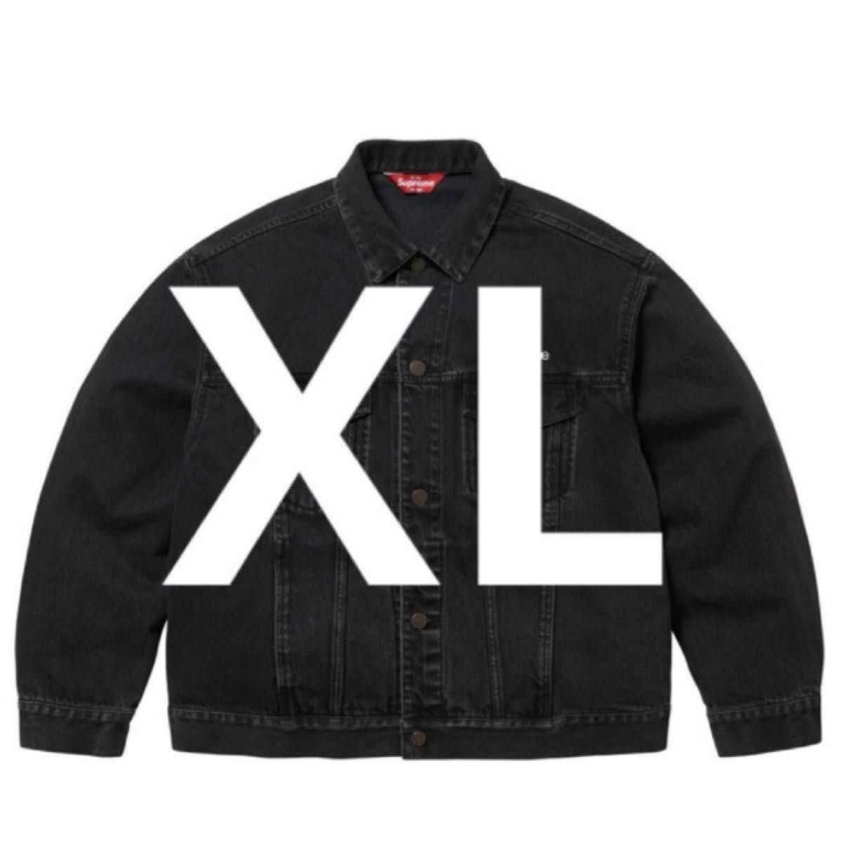 XL Supreme Denim Trucker Jacket Black シュプリーム デニム XL Supreme Denim Trucker Jacket Black シュプリーム デニム