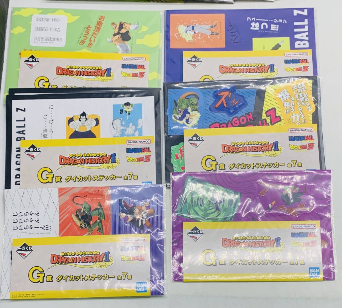 ほぼ未開封 ドラゴンボール DRAGONBALL 一番くじ 下位賞 まとめ ほぼ未開封 ドラゴンボール DRAGONBALL 一番くじ 下位賞 まとめ