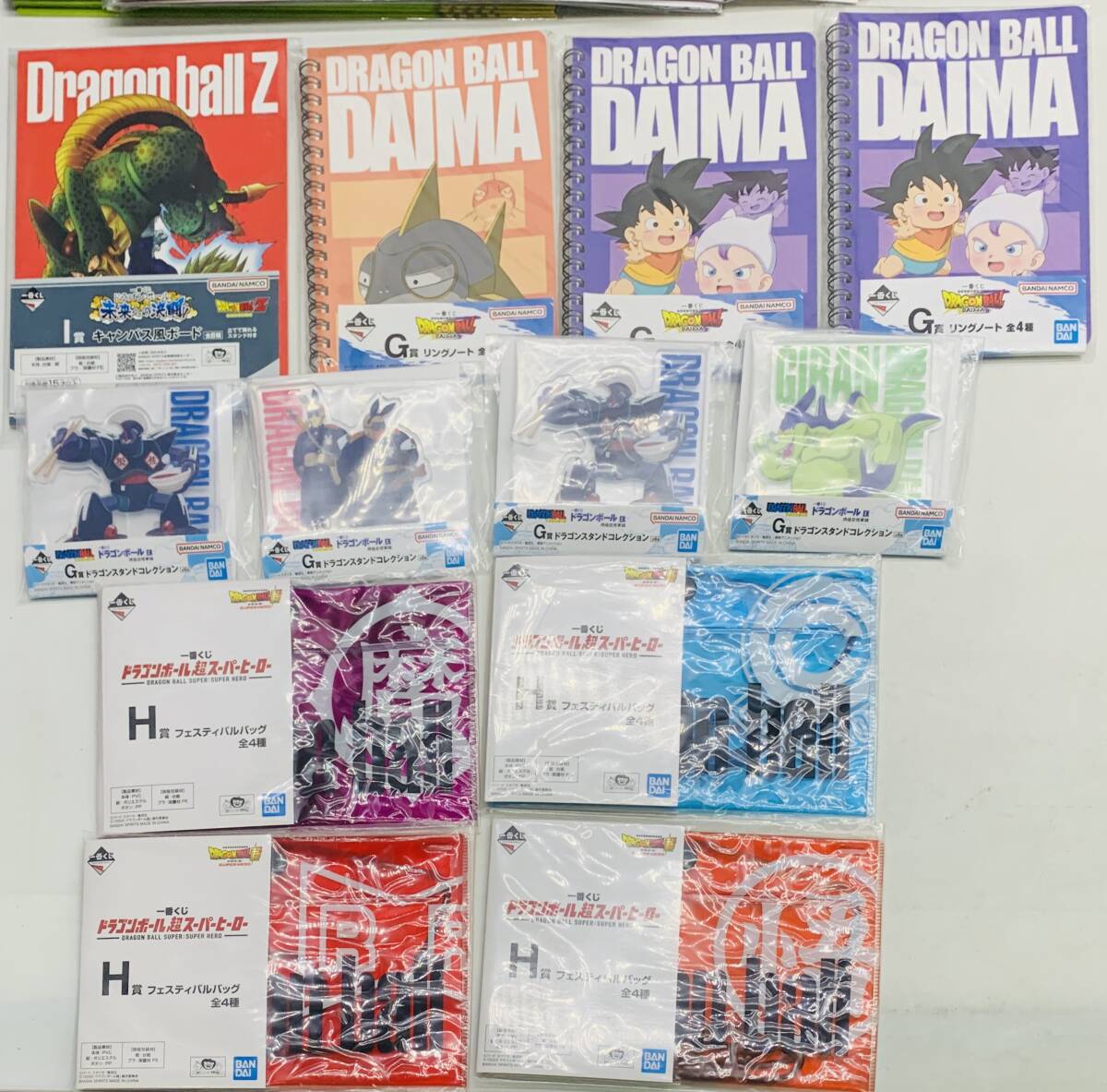 ほぼ未開封 ドラゴンボール DRAGONBALL 一番くじ 下位賞 まとめ ほぼ未開封 ドラゴンボール DRAGONBALL 一番くじ 下位賞 まとめ