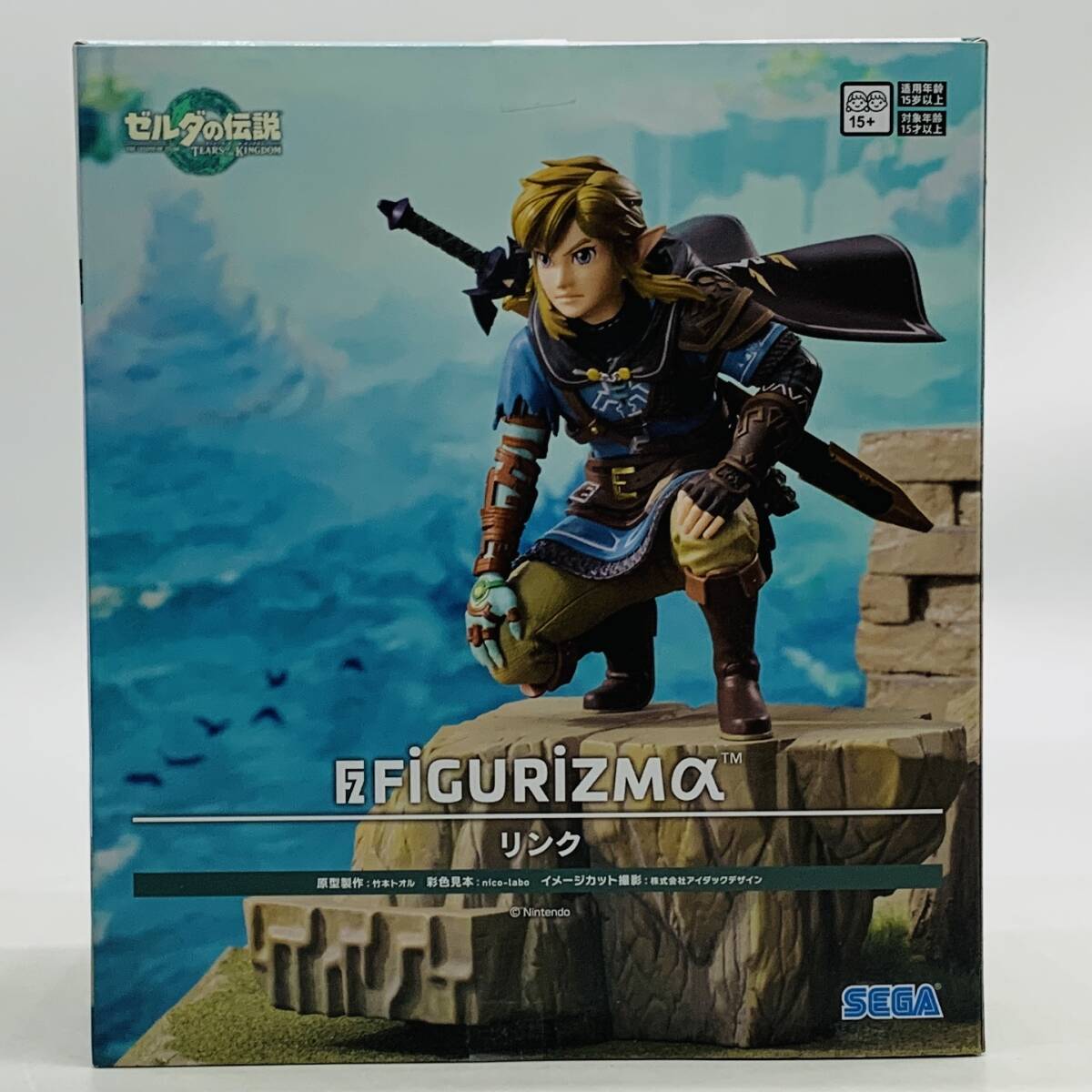 未開封 ゼルダの伝説 ティアーズオブザキングダム FiGURiZMα 未開封 ゼルダの伝説 ティアーズオブザキングダム FiGURiZMα