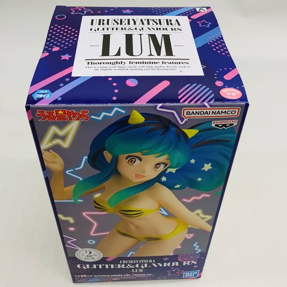 未開封 うる星やつら プライズフィギュア まとめ売り ラム ラン 未開封 うる星やつら プライズフィギュア まとめ売り ラム ラン