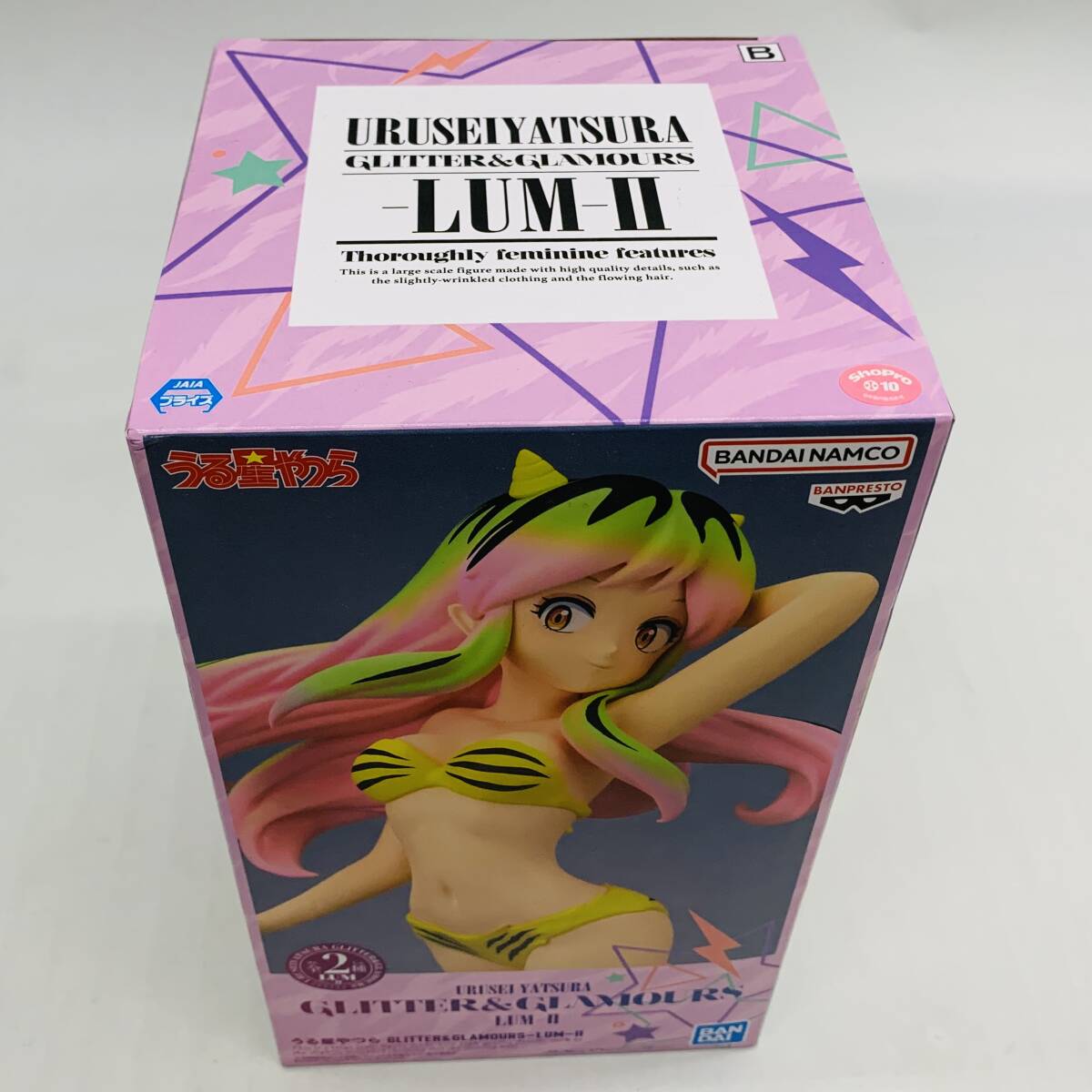 未開封 うる星やつら プライズフィギュア まとめ売り ラム ラン 未開封 うる星やつら プライズフィギュア まとめ売り ラム ラン