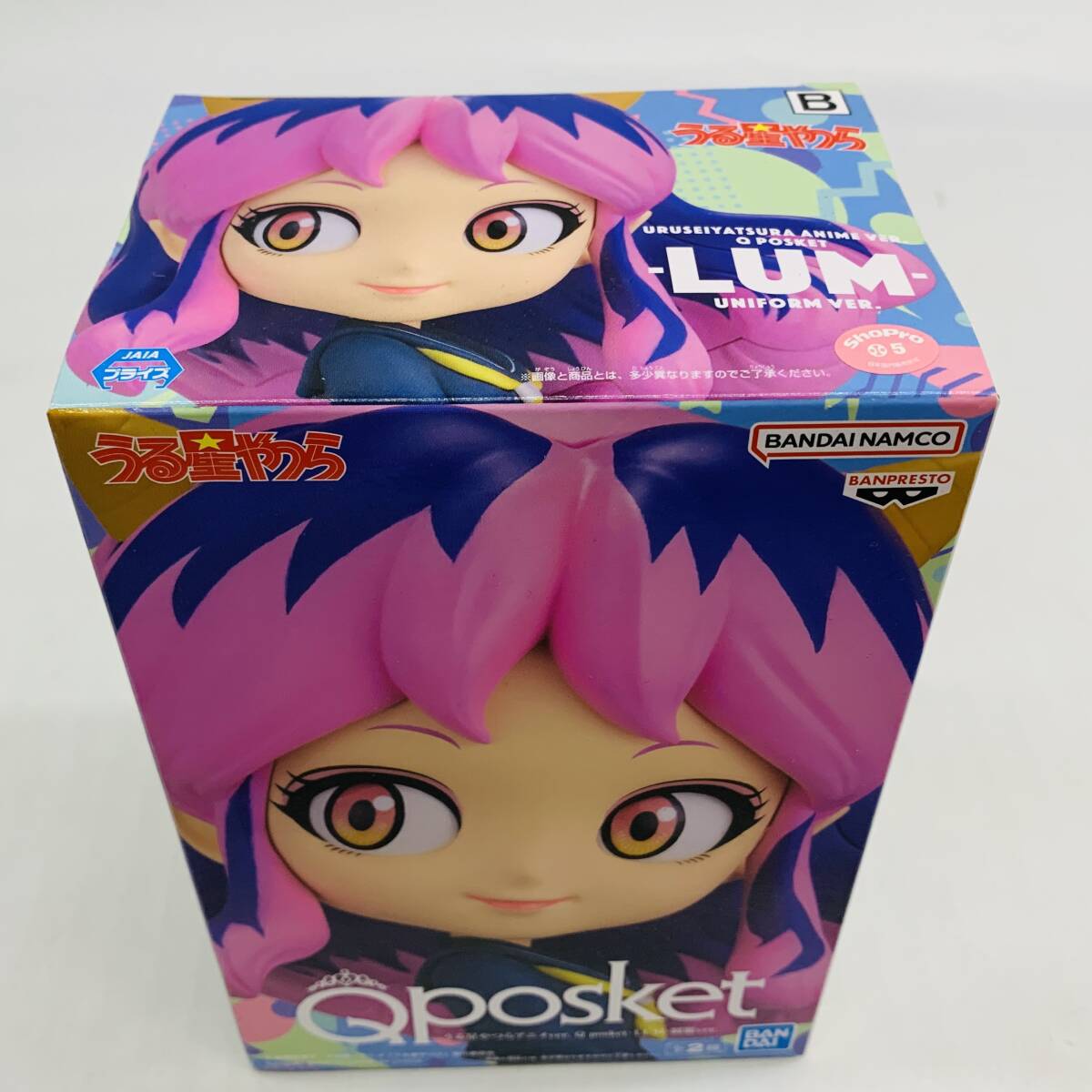 未開封 うる星やつら プライズフィギュア まとめ売り ラム ラン 未開封 うる星やつら プライズフィギュア まとめ売り ラム ラン
