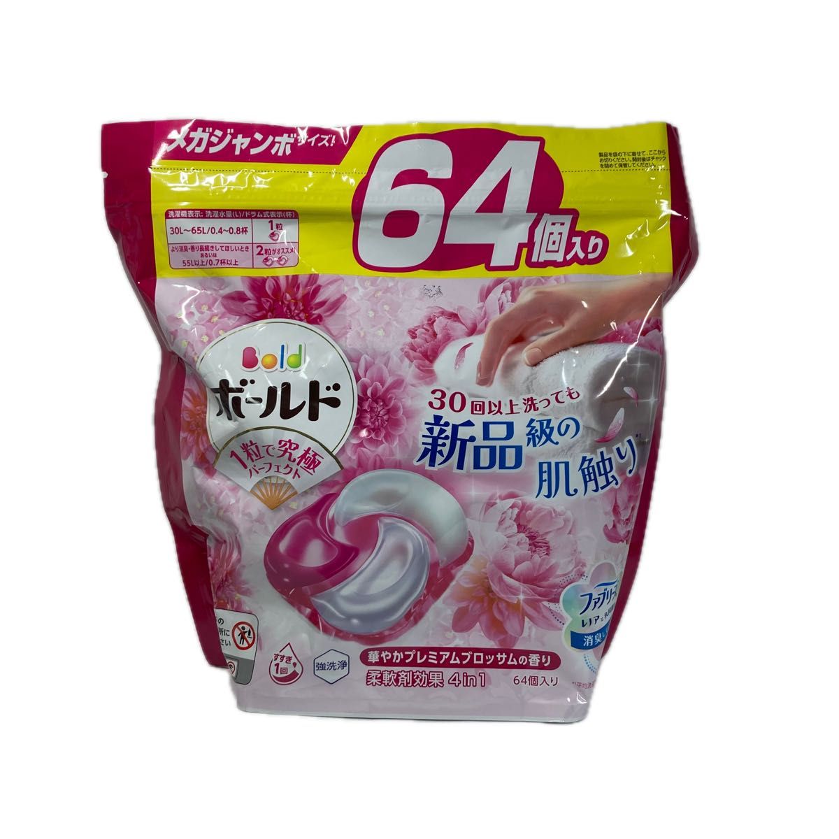 新品 ボールドジェルボール4Dつめかえ用 プレミアムブロッサムの 新品 ボールドジェルボール4Dつめかえ用 プレミアムブロッサムの
