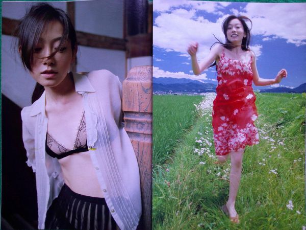 切り抜き★小橋めぐみ★セミヌード★グラビア★プレイボーイ/2002年9月24日_画像2