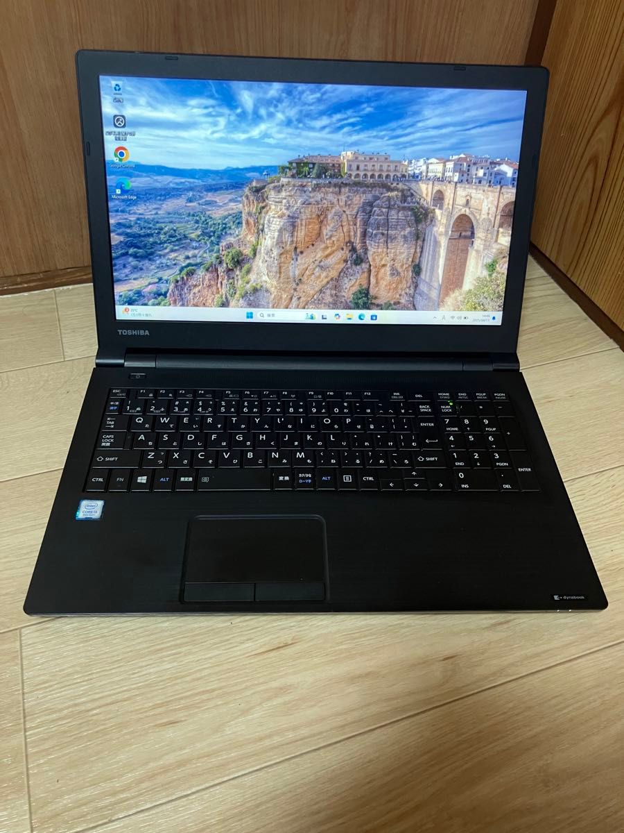 初心者におすすめ dynabook B65/J 第8世代 Core i3搭載 SSD搭載 初心者におすすめ dynabook B65/J 第8世代 Core i3搭載 SSD搭載