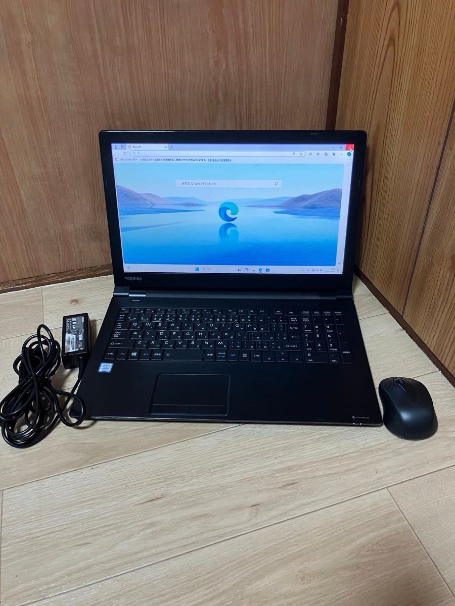 東芝 dynabook B65/J 高性能ノートPC 第7世代i5搭載 メモリ8GB 東芝 dynabook B65/J 高性能ノートPC 第7世代i5搭載 メモリ8GB