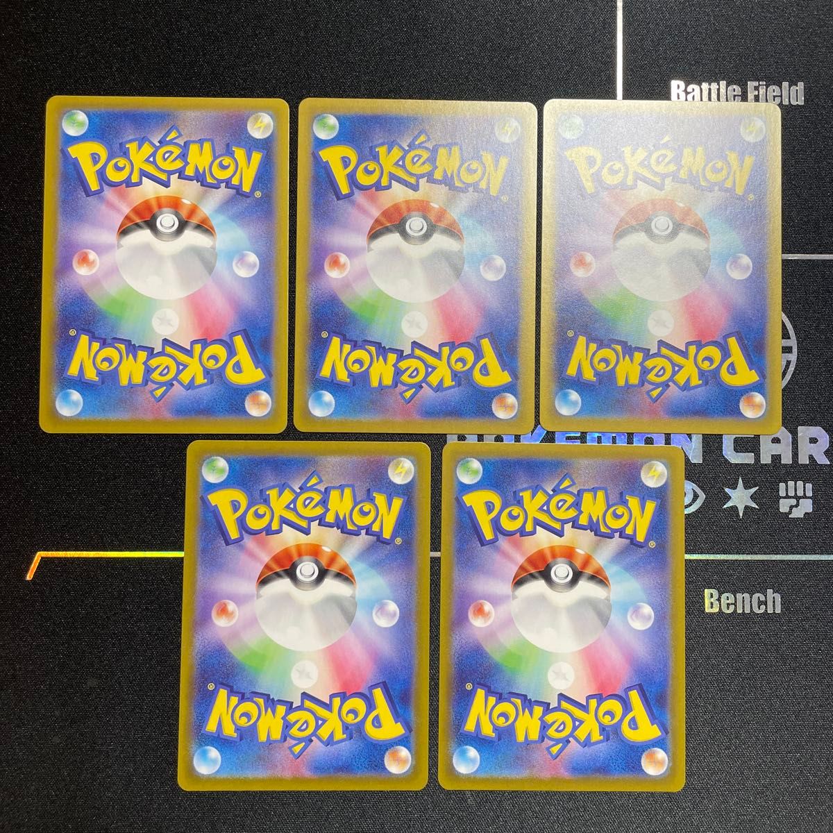 ポケモンカード ダイゴのダンバル ar 5枚セット|Yahoo!フリマ ポケモンカード ダイゴのダンバル ar 5枚セット|Yahoo!フリマ