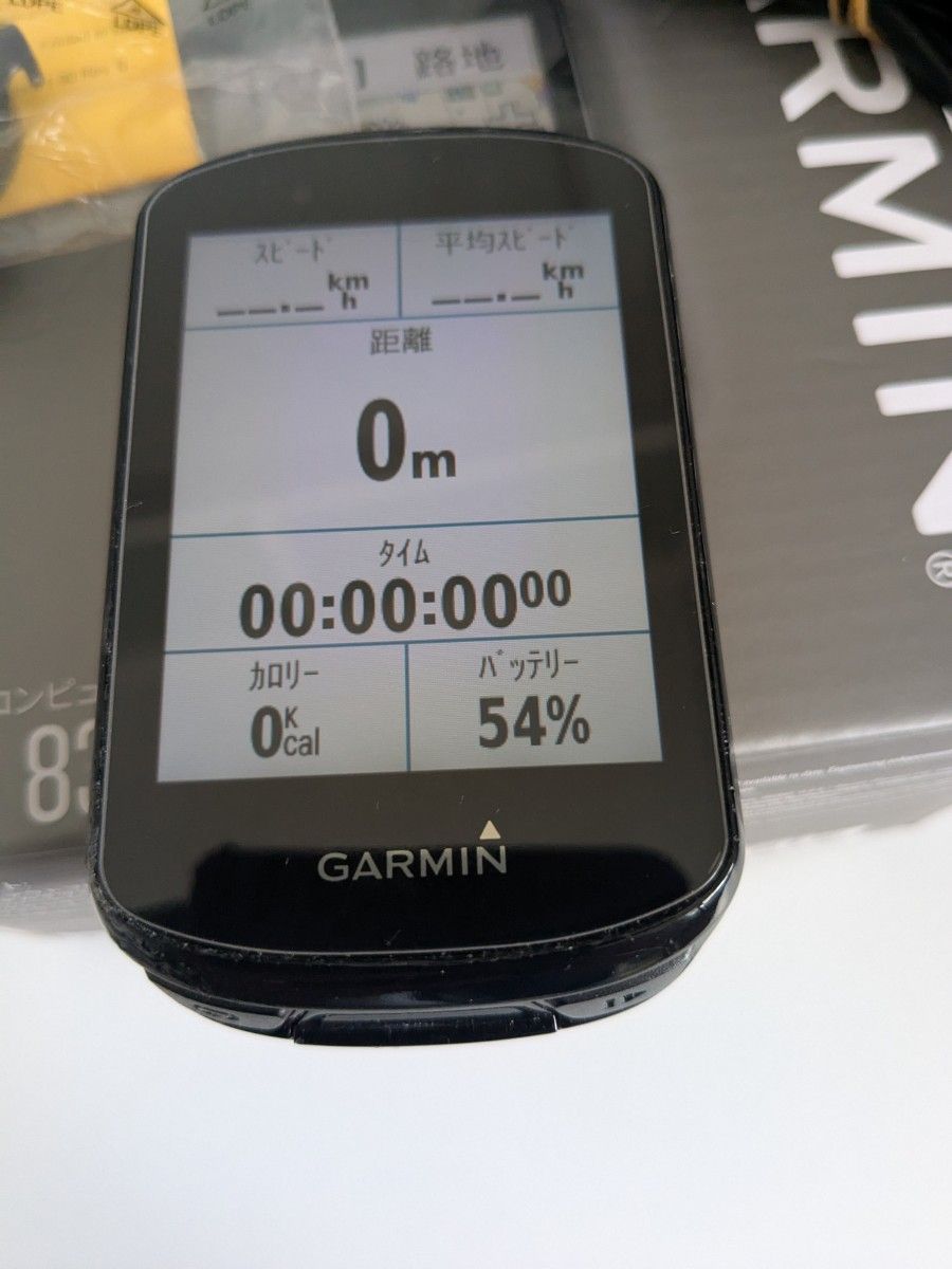 最安GARMIN EDGE 830 GPSサイクルコンピューター|Yahoo!フリマ 最安GARMIN EDGE 830 GPSサイクルコンピューター|Yahoo!フリマ