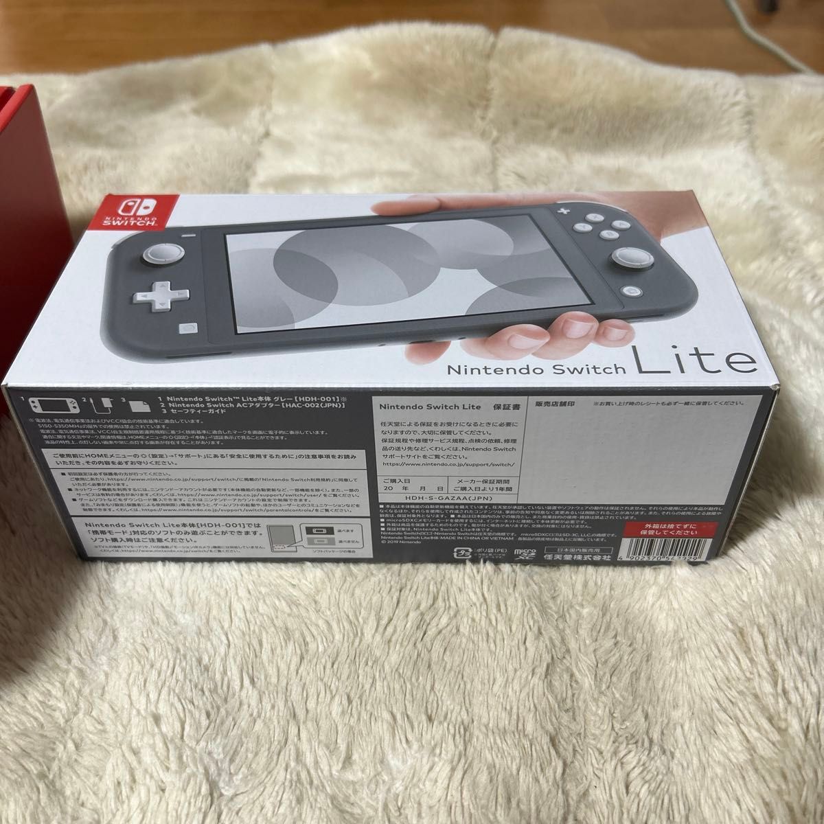 新品未開封 Nintendo Switch 有機ELモデル(ホワイト) & LITE 新品未開封 Nintendo Switch 有機ELモデル(ホワイト) & LITE