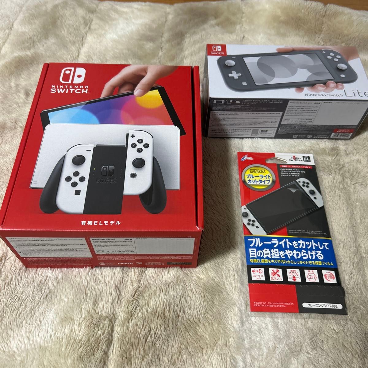 新品未開封 Nintendo Switch 有機ELモデル(ホワイト) & LITE 新品未開封 Nintendo Switch 有機ELモデル(ホワイト) & LITE