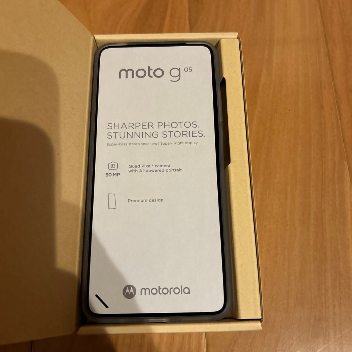 motorola moto g05 フレッシュラベンダー 未使用|Yahoo!フリマ motorola moto g05 フレッシュラベンダー 未使用|Yahoo!フリマ