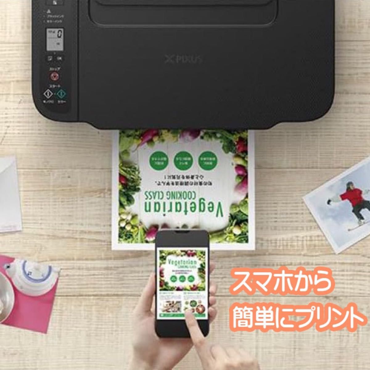 プリンター 本体 TS3730 新品未使用 キャノン CANON PIXUS プリンター 本体 TS3730 新品未使用 キャノン CANON PIXUS