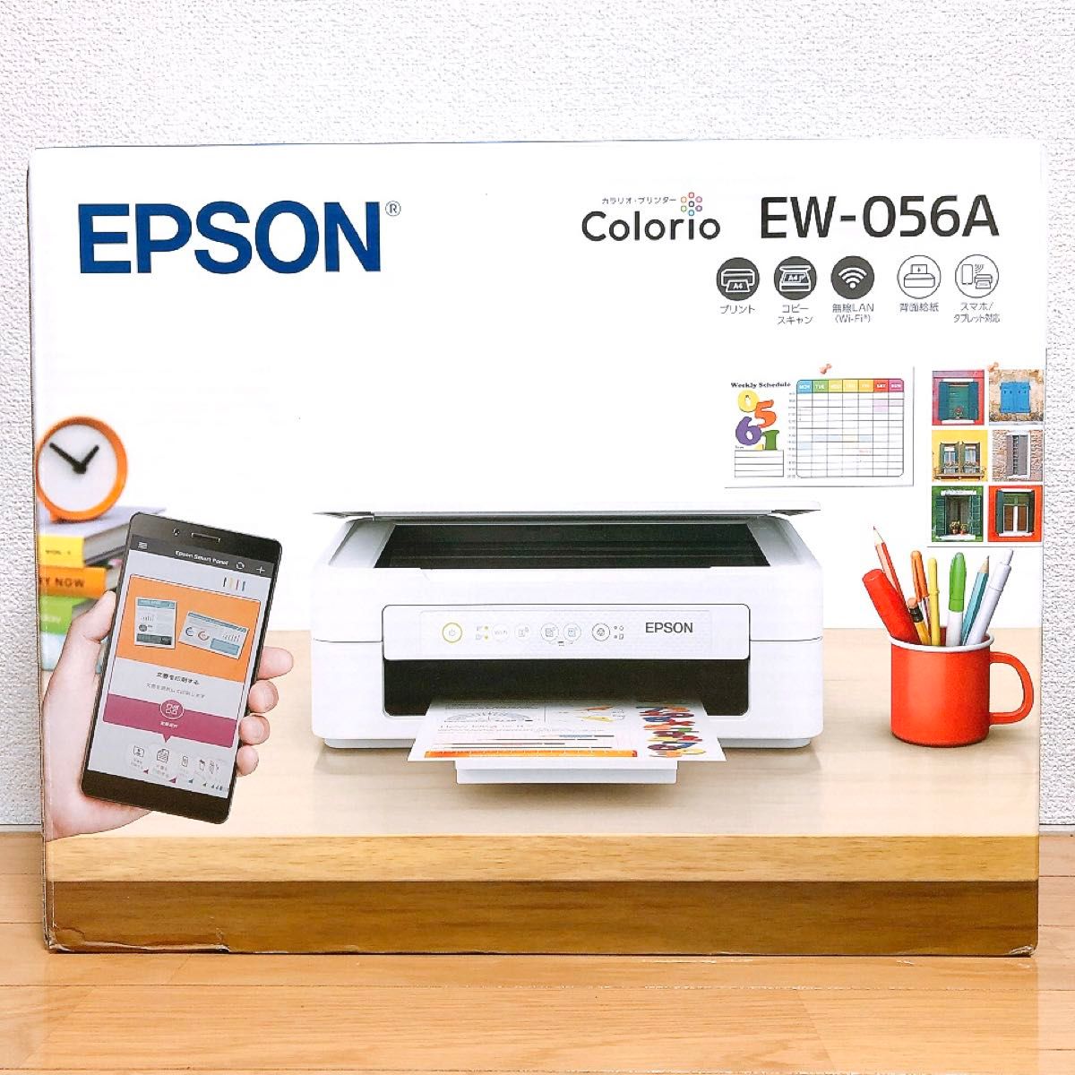 インク付属 未使用 EW-056A 送料無料 エプソン コピー機 インク付属 未使用 EW-056A 送料無料 エプソン コピー機