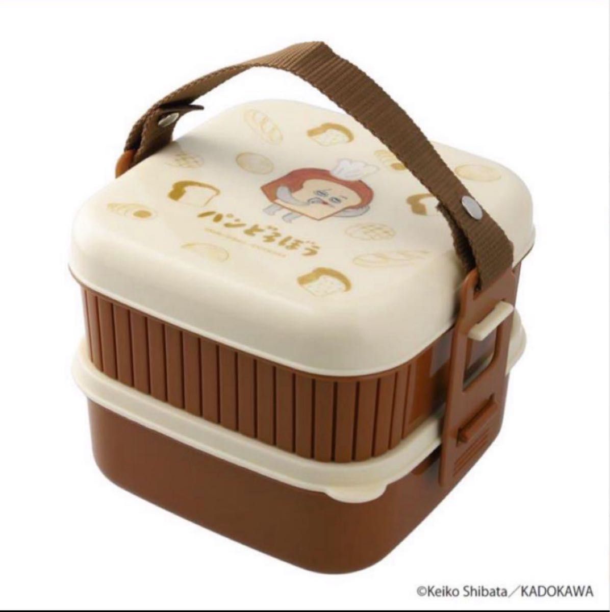 完売品 日本製 パンどろぼう ピクニックボックス 2段 お弁当箱 完売品 日本製 パンどろぼう ピクニックボックス 2段 お弁当箱