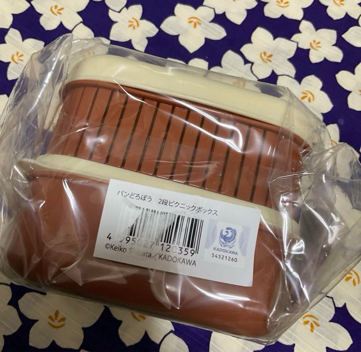 完売品 日本製 パンどろぼう ピクニックボックス 2段 お弁当箱 完売品 日本製 パンどろぼう ピクニックボックス 2段 お弁当箱