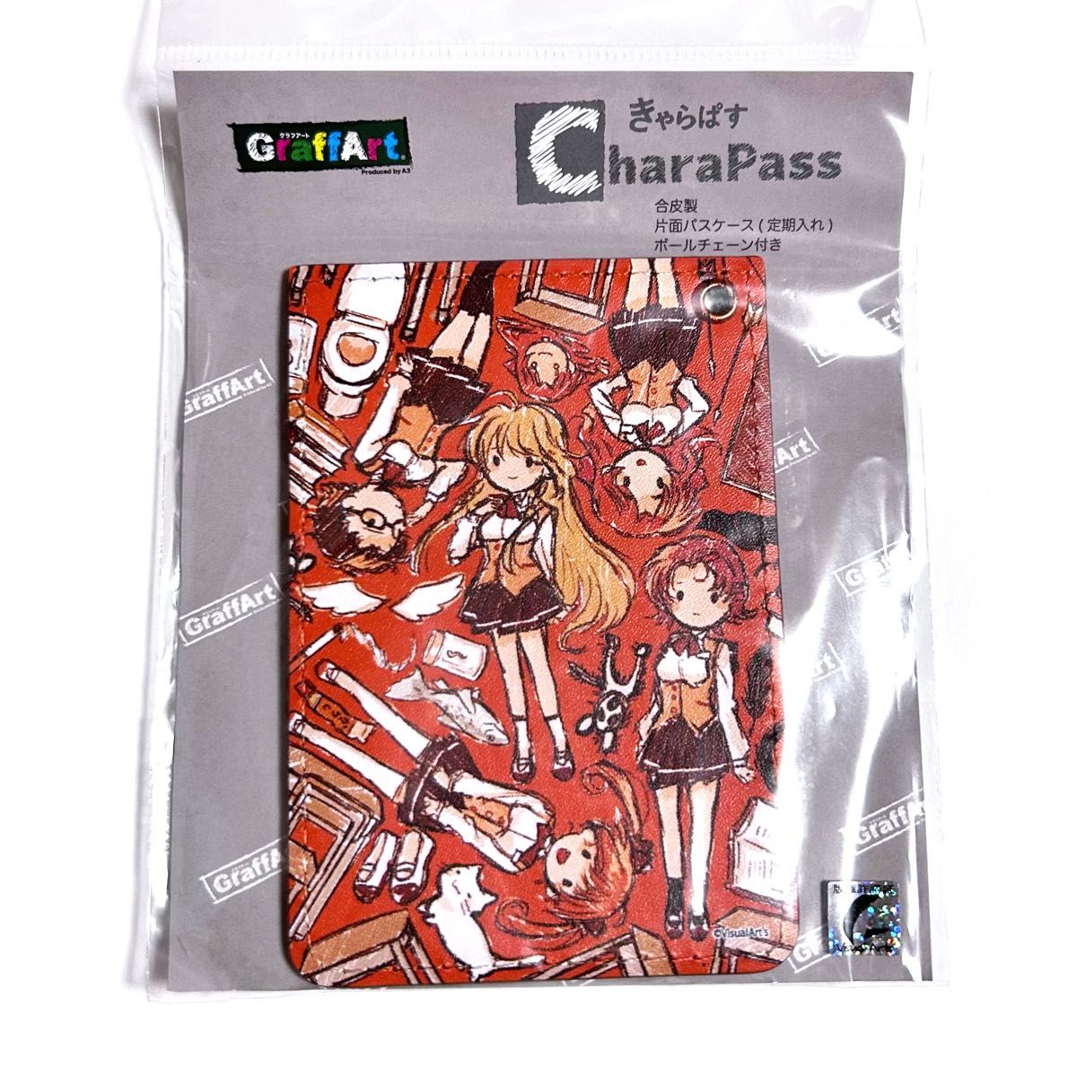 新品】 激レア さよならを教えて ~comment te dire adieu 新品】 激レア さよならを教えて ~comment te dire adieu