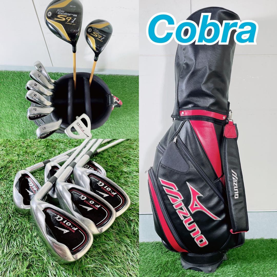 ゴルフクラブセット メンズ 初心者 コブラ cobra やさしい NT502 ゴルフクラブセット メンズ 初心者 コブラ cobra やさしい NT502