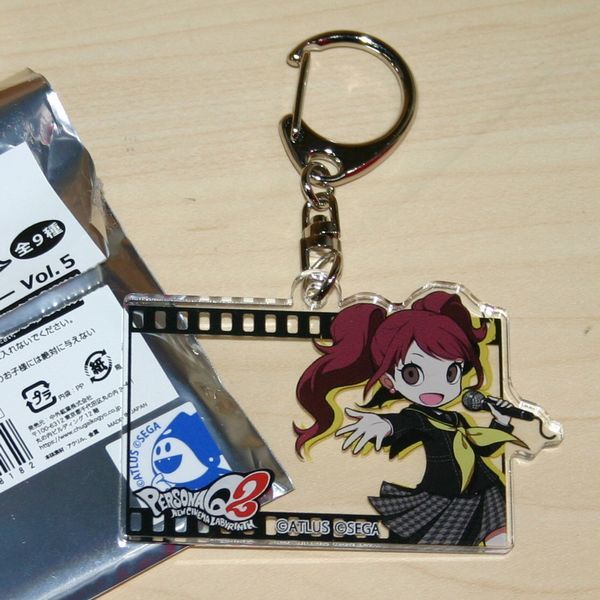 Yahoo!オークション - 【新品・未使用】 ペルソナ2 ふぉーちゅん Yahoo!オークション - 【新品・未使用】 ペルソナ2 ふぉーちゅん
