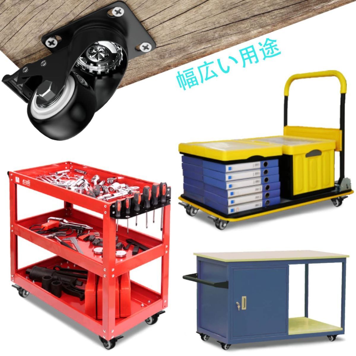 item_image_5