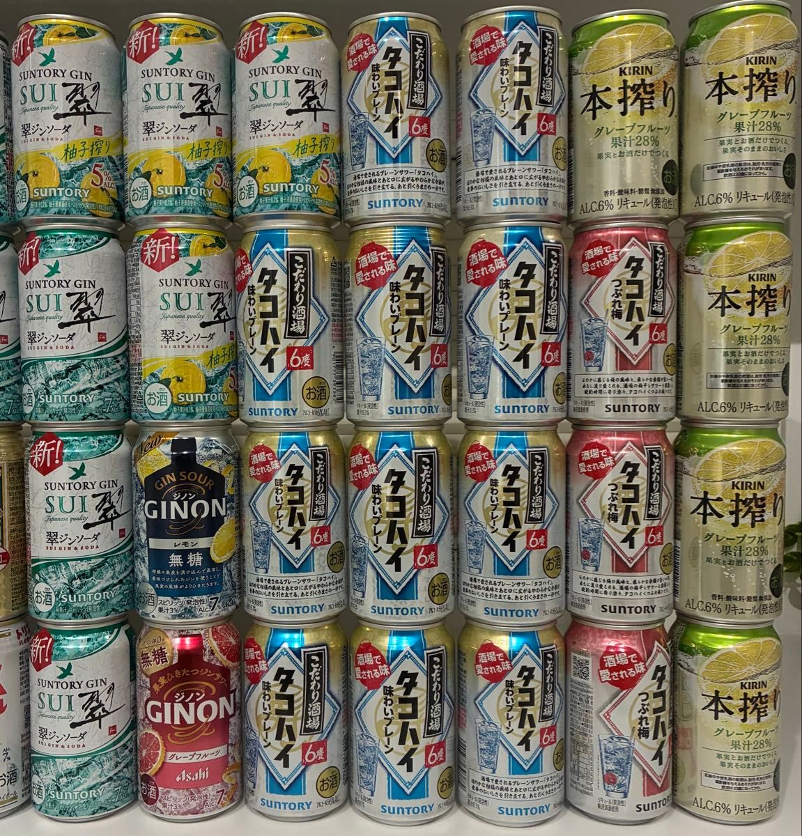 チューハイ ハイボール まとめ売り 60本|Yahoo!フリマ(旧 チューハイ ハイボール まとめ売り 60本|Yahoo!フリマ(旧