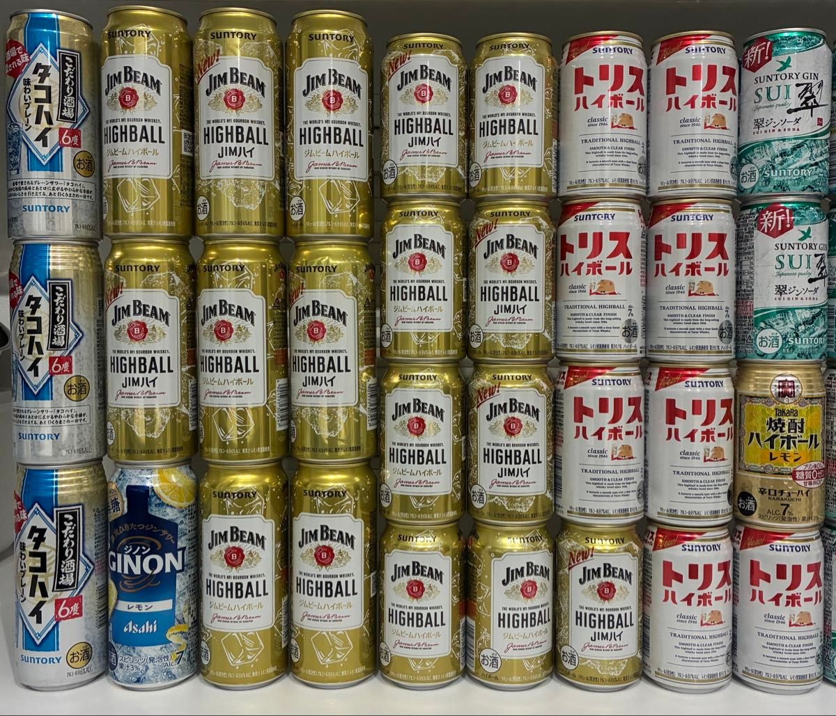 チューハイ ハイボール まとめ売り 60本|Yahoo!フリマ(旧 チューハイ ハイボール まとめ売り 60本|Yahoo!フリマ(旧