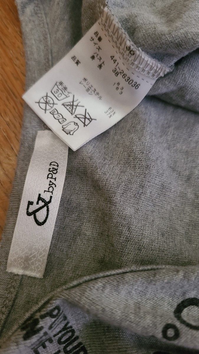 &by P&D 平成 ギャル 90s 00s y2k セレブ バブル 半袖ロゴT &by P&D 平成 ギャル 90s 00s y2k セレブ バブル 半袖ロゴT