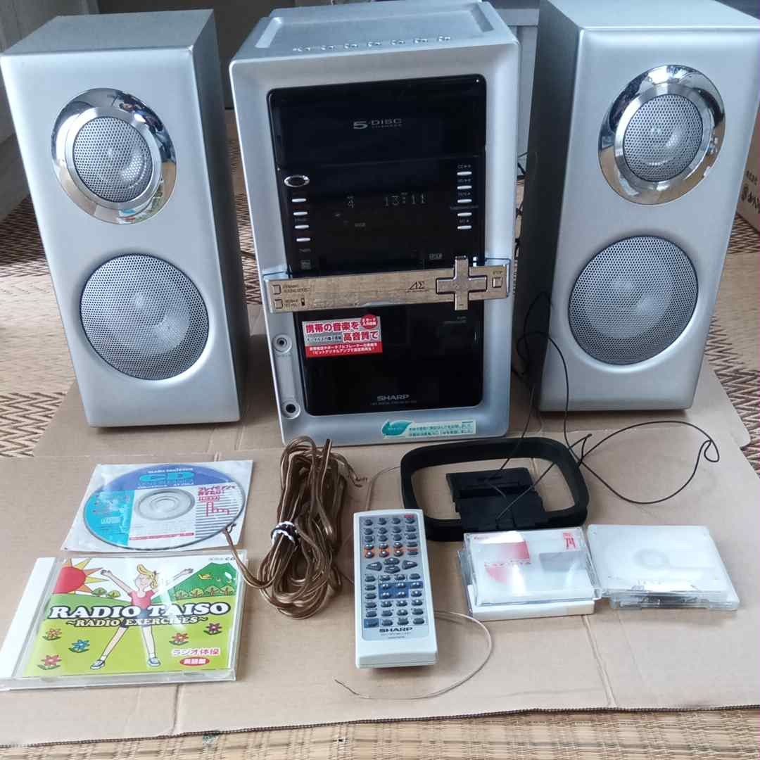 シャープ 1-bit デジタルシステム CD/MD/カセット/チューナー シャープ 1-bit デジタルシステム CD/MD/カセット/チューナー