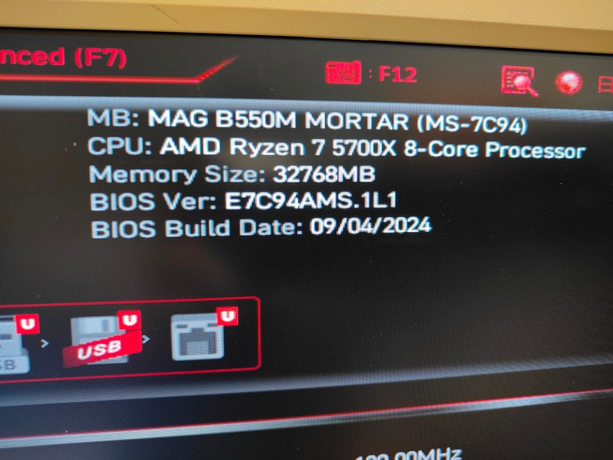 ホワイトピラーレスケース自作PC ゲーミングPC Ryzen7 5700X ホワイトピラーレスケース自作PC ゲーミングPC Ryzen7 5700X