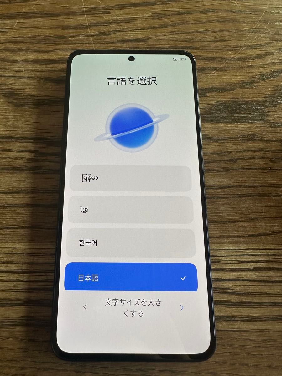 Xiaomi 12T Pro 国内版 SIMフリー|Yahoo!フリマ(旧PayPayフリマ) Xiaomi 12T Pro 国内版 SIMフリー|Yahoo!フリマ(旧PayPayフリマ)