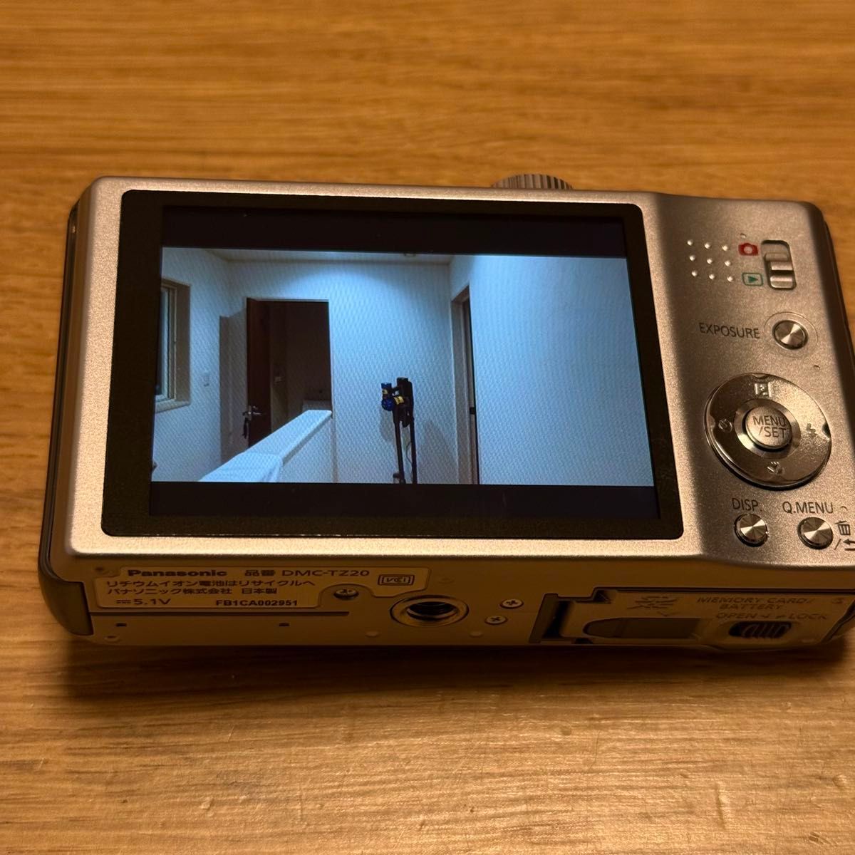 パナソニックLUMIX DMC-TZ20 本体 バッテリー 充電器 美品 LUMIX パナソニックLUMIX DMC-TZ20 本体 バッテリー 充電器 美品 LUMIX