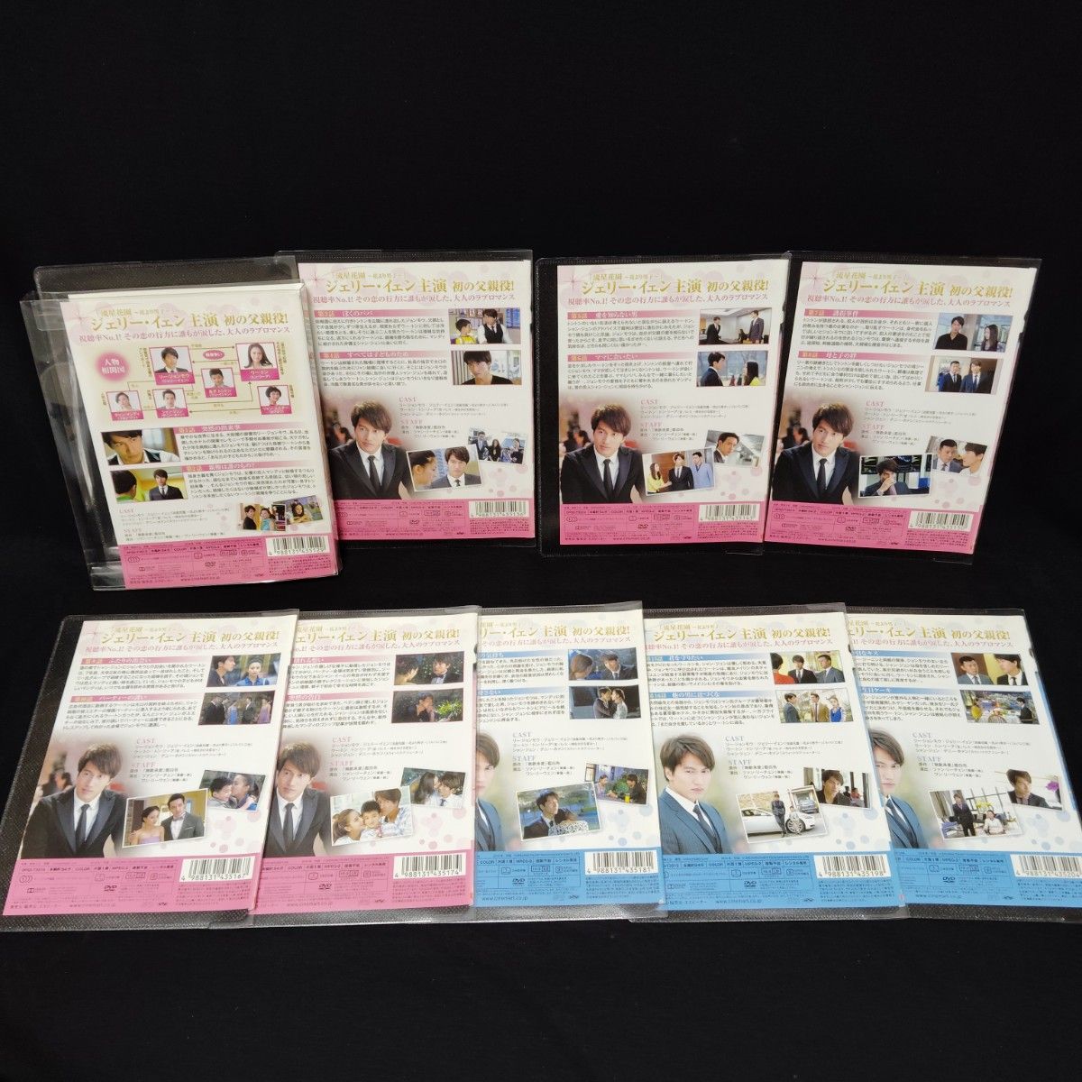 星に誓う恋 恋恋不忘 DVD 全巻セット 全17巻 中国ドラマ 華流 星に誓う恋 恋恋不忘 DVD 全巻セット 全17巻 中国ドラマ 華流