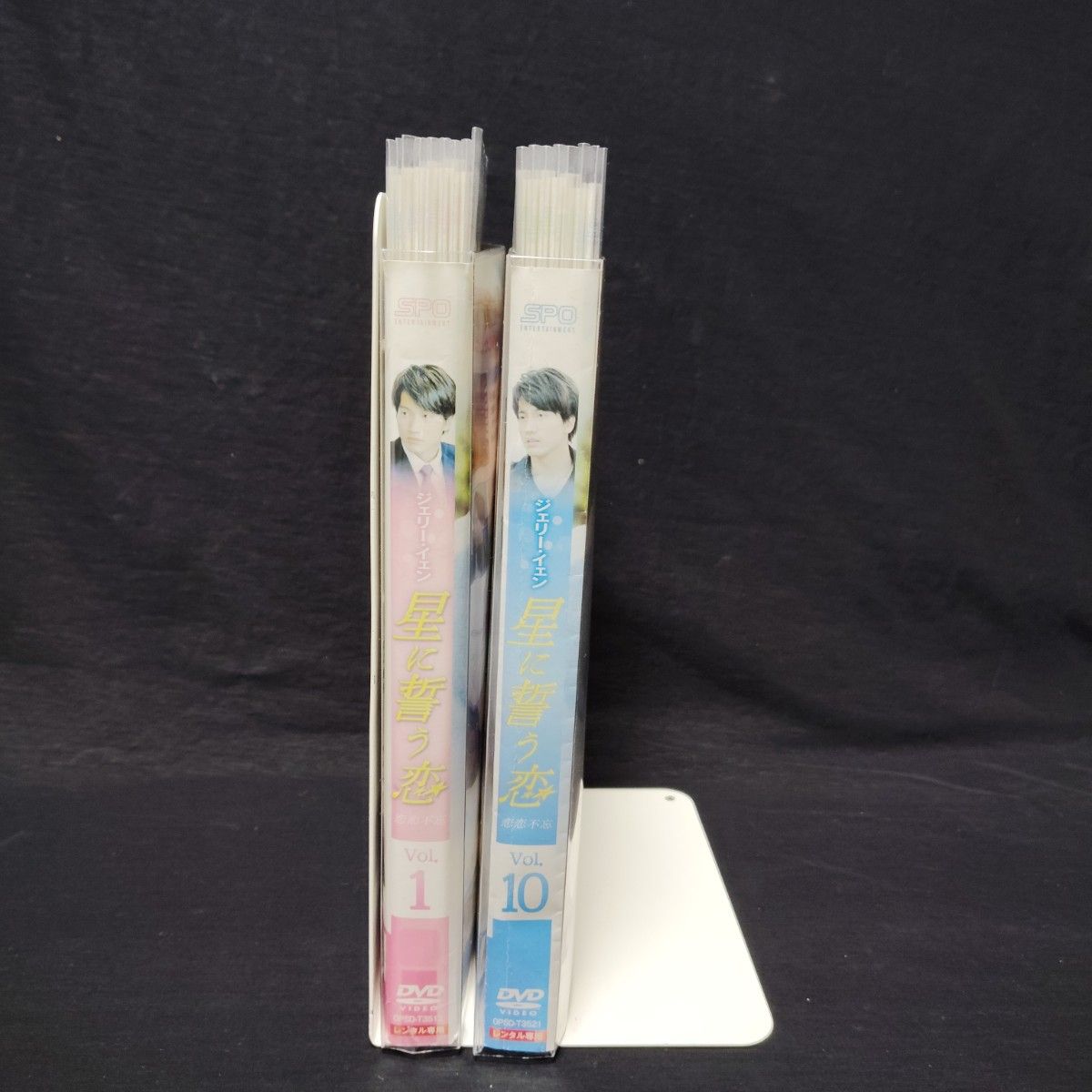 星に誓う恋 恋恋不忘 DVD 全巻セット 全17巻 中国ドラマ 華流 星に誓う恋 恋恋不忘 DVD 全巻セット 全17巻 中国ドラマ 華流