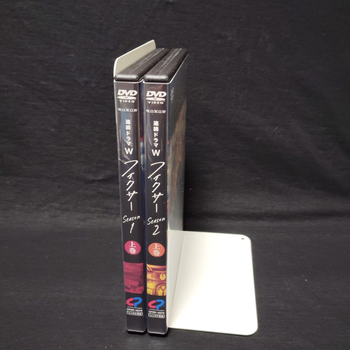 連続ドラマW フィクサー DVD Season1&2 全巻セット 各全3巻 計6 連続ドラマW フィクサー DVD Season1&2 全巻セット 各全3巻 計6
