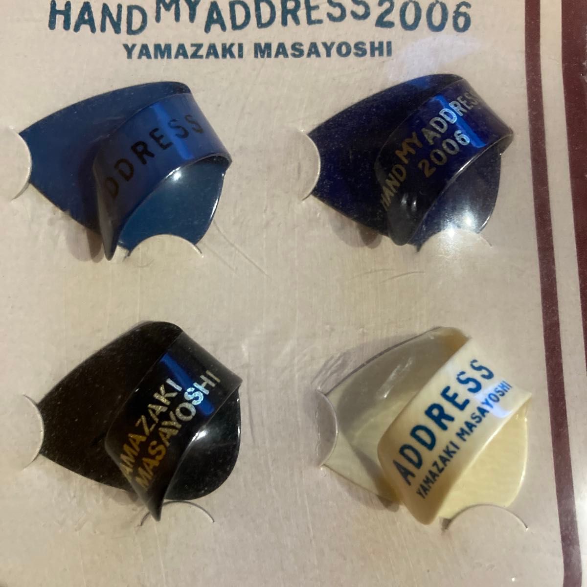 未開封 山崎まさよし HAND MY ADDRESS 2006 ツアーグッズ 未開封 山崎まさよし HAND MY ADDRESS 2006 ツアーグッズ