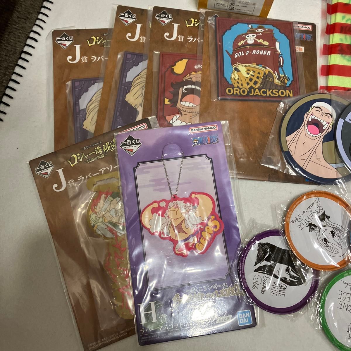 ONE PIECE 一番くじワンピース グッズまとめ売り|Yahoo!フリマ ONE PIECE 一番くじワンピース グッズまとめ売り|Yahoo!フリマ